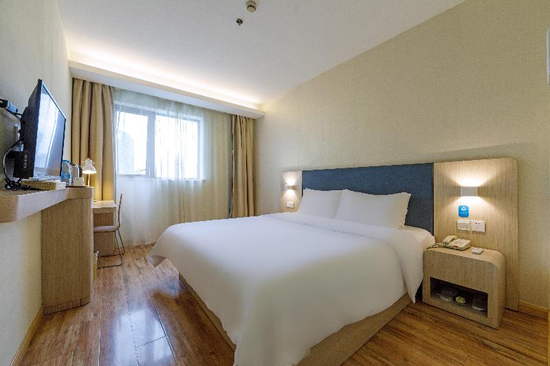 수피리어 룸, Hanting  Shanghai Jiangning Road Xin Dian