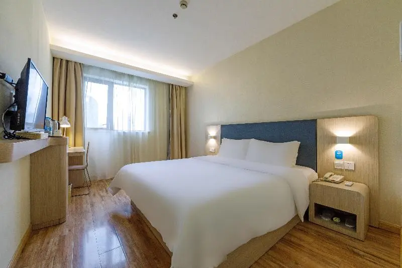 اتاق سوپریور, Hanting  Shanghai Jiangning Road Xin Dian