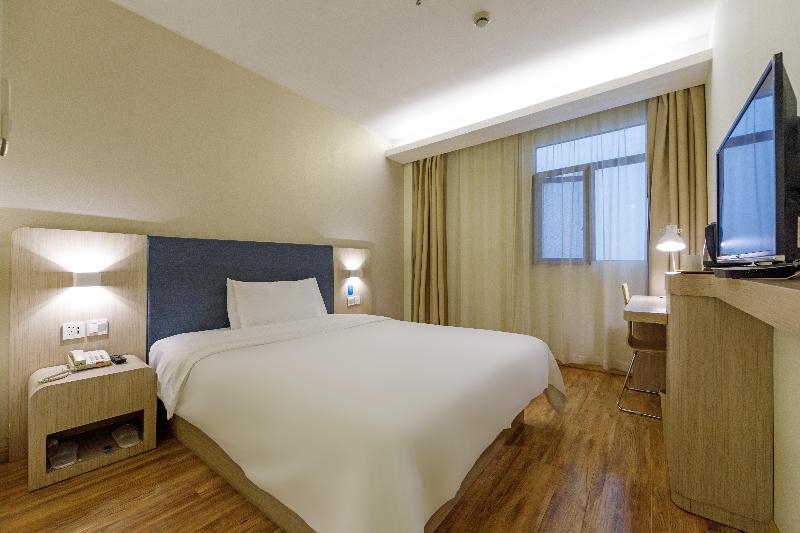 اتاق سوپریور, Hanting  Shanghai Jiangning Road Xin Dian