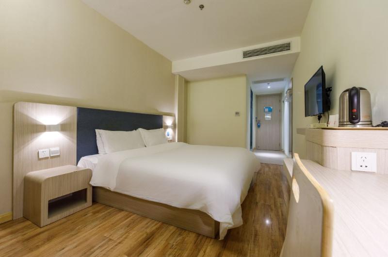 수피리어 룸, Hanting  Shanghai Jiangning Road Xin Dian