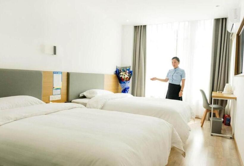 اتاق استاندارد, 7 Days Guiyang Qingzhen Vocational Education City Time Guizhou Branch