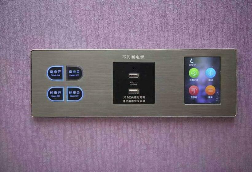 스탠다드 룸 킹사이즈 침대, Lavande Hotel Beijing Railway Station