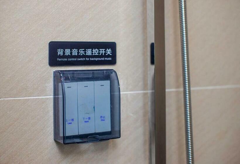 Номер Deluxe Кровать Кинг, Lavande Hotel Chongqing West Station Baguo Cheng