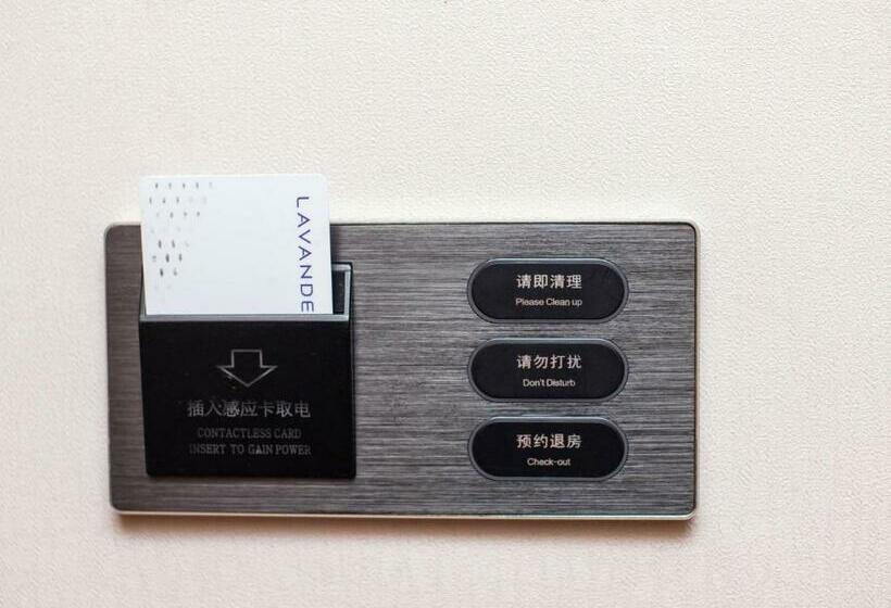 Номер Deluxe, Lavande Hotel Chongqing West Station Baguo Cheng