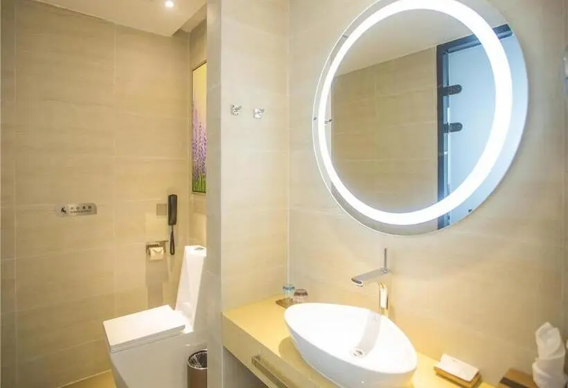 デラックススイート, Lavande Hotels·foshan Nanhai Dali New Metropolis