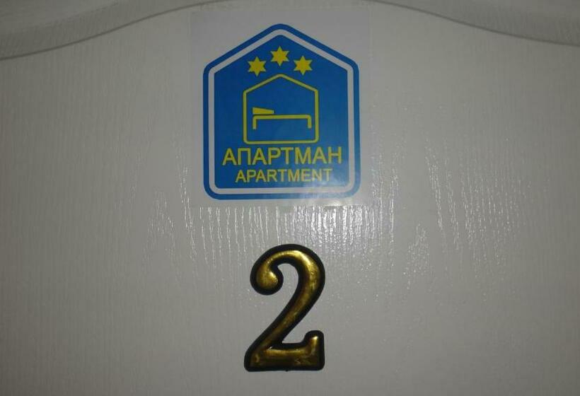 استودیو استاندارد با بالکن, Konak Vila Mirković