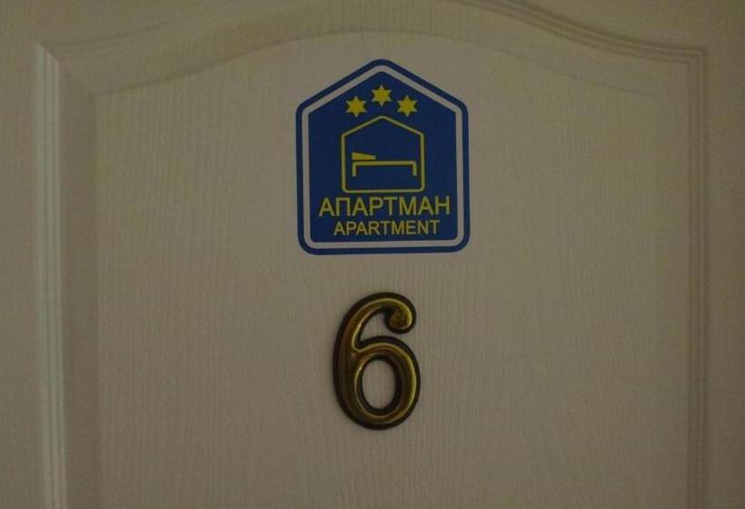 آپارتمان 1 خوابه با تراس, Konak Vila Mirković