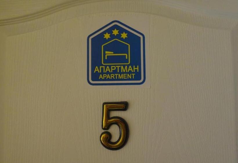 سوییت, Konak Vila Mirković