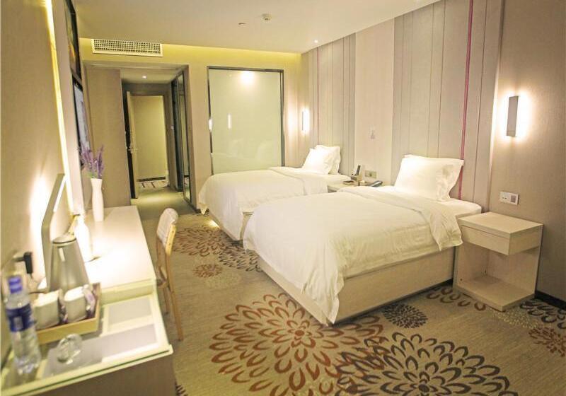 Номер бизнес-класса, Lavande Hotel Guiyang Flower Orchard Fortune Plaza