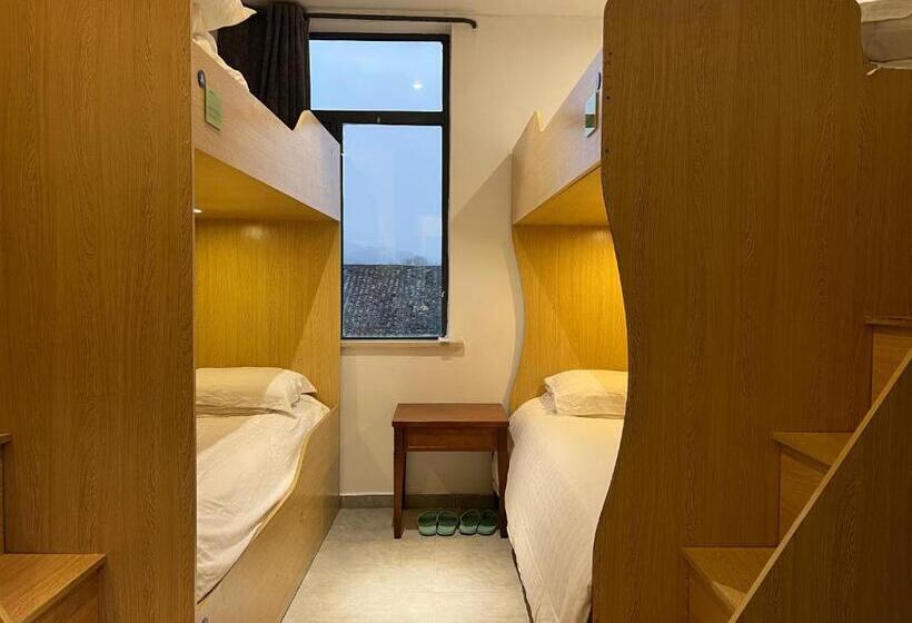 Кровать в Общей Комнате, Jingdezhen International Youth Hostel