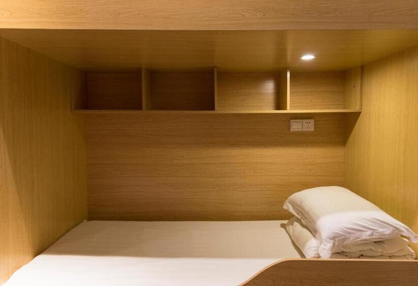 Кровать в Общей Комнате, Jingdezhen International Youth Hostel