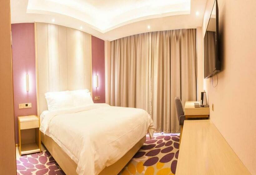 Номер Deluxe Кровать Кинг, Lavande Hotel Puning International Commodity Mall