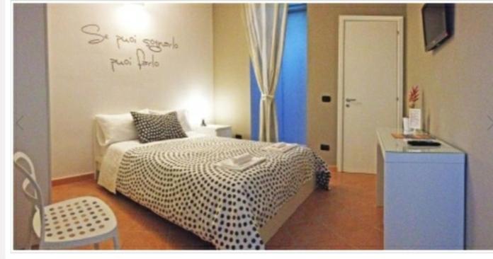 이코노미 룸, Bed And Breakfast Charming House