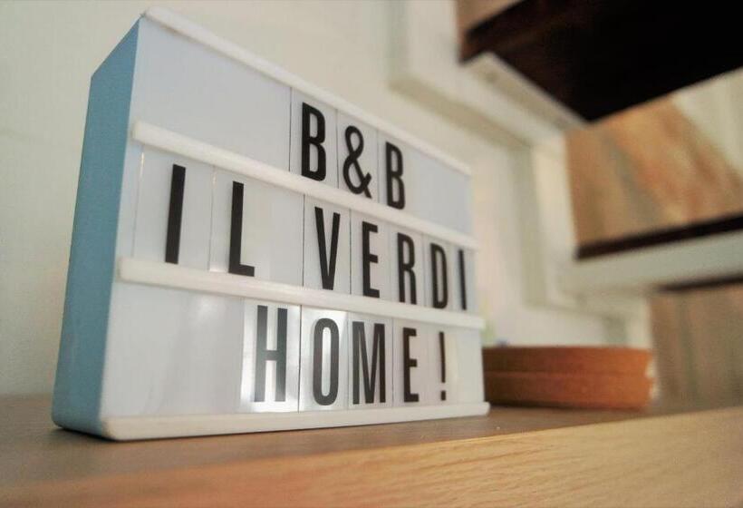 标准间, Il Verdi Home