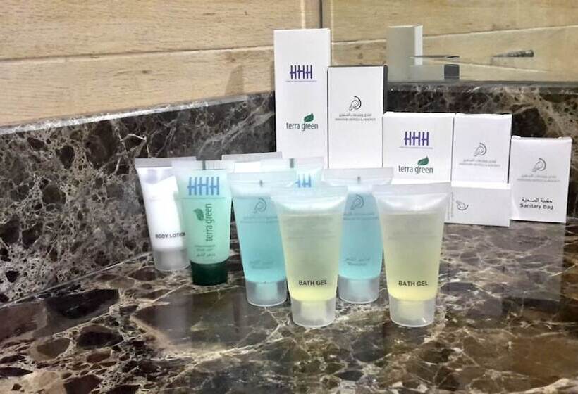 سوییت, Haffa House