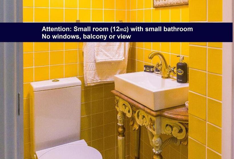 اتاق استاندارد, Porto Alegria Garden