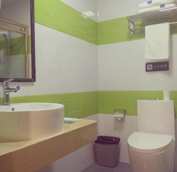 Номер бизнес-класса, 7 Days Inn Foshan Pingzhou Jade Street Branch