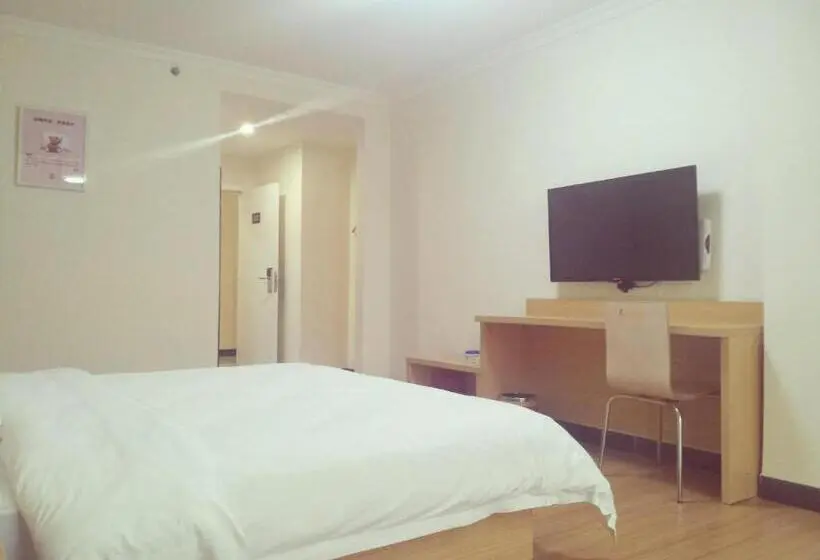 اتاق کلاس بیزنس, 7 Days Inn Foshan Pingzhou Jade Street Branch
