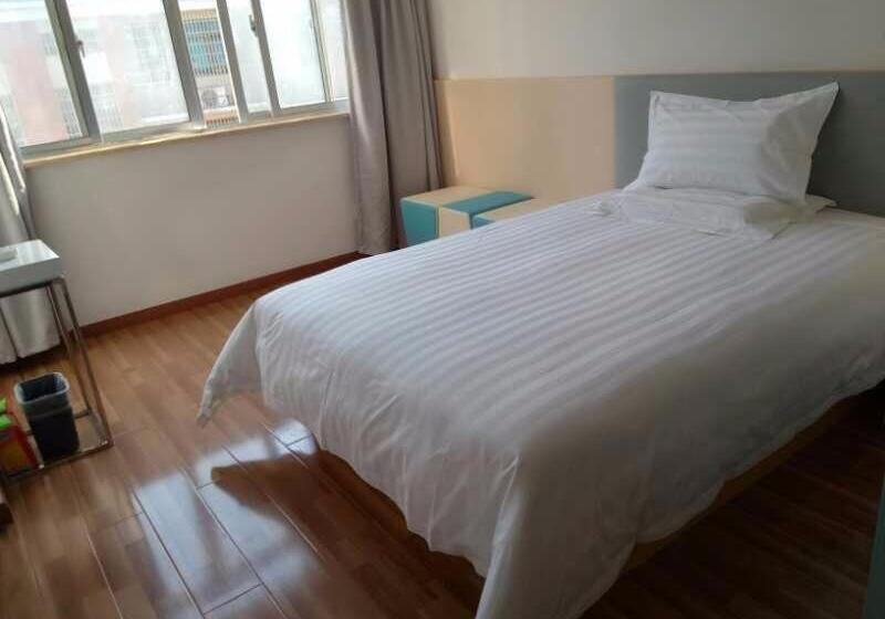 Номер Стандарт, 7days Inn Changsha Hu'nan Guangdian Changsha University Branch