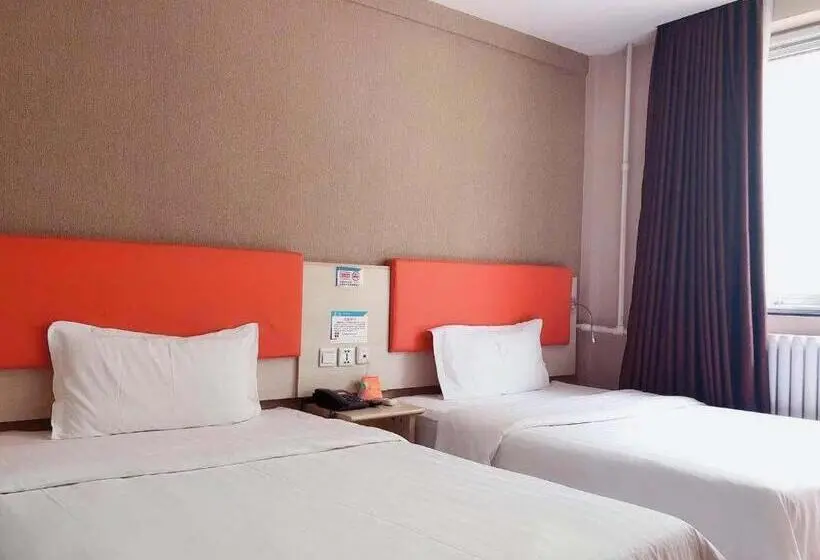 Premium-huone, 7days Premium Beijing Zhongguancun Renmin University Suzhou Street Subway Station Branch