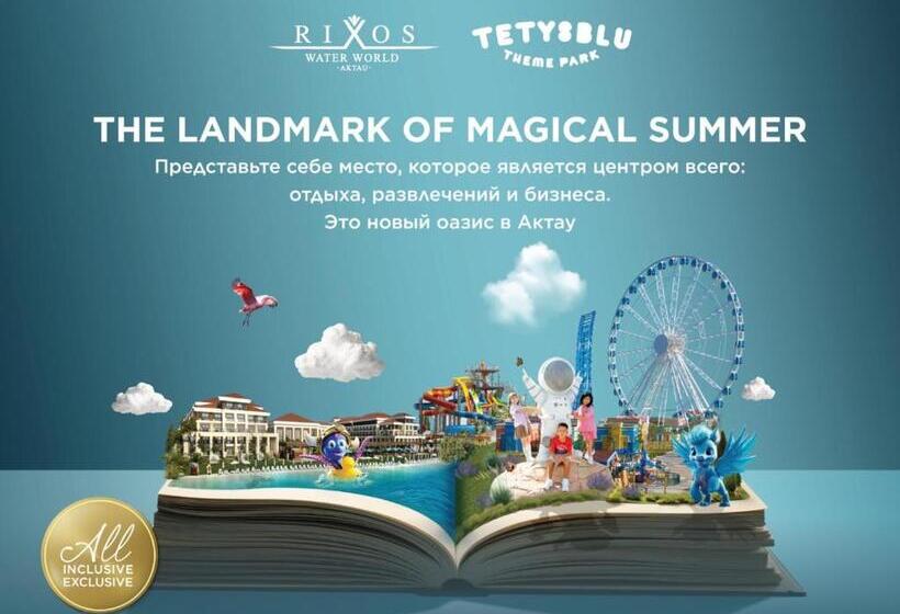 اتاق لوکس با تخت بزرگ, Rixos Water World Aktau   Theme Park Free Access