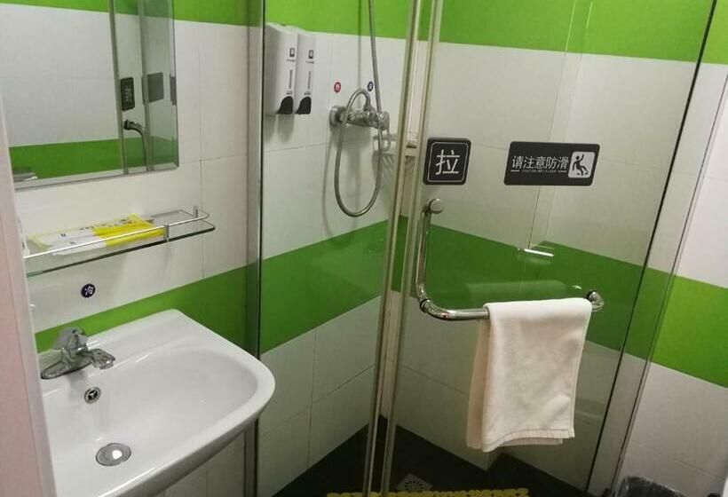 컴포트 룸, 7days Inn Huainan Pedestrian Street