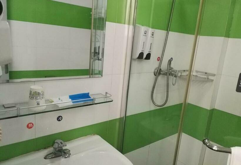 컴포트 룸, 7days Inn Huainan Pedestrian Street