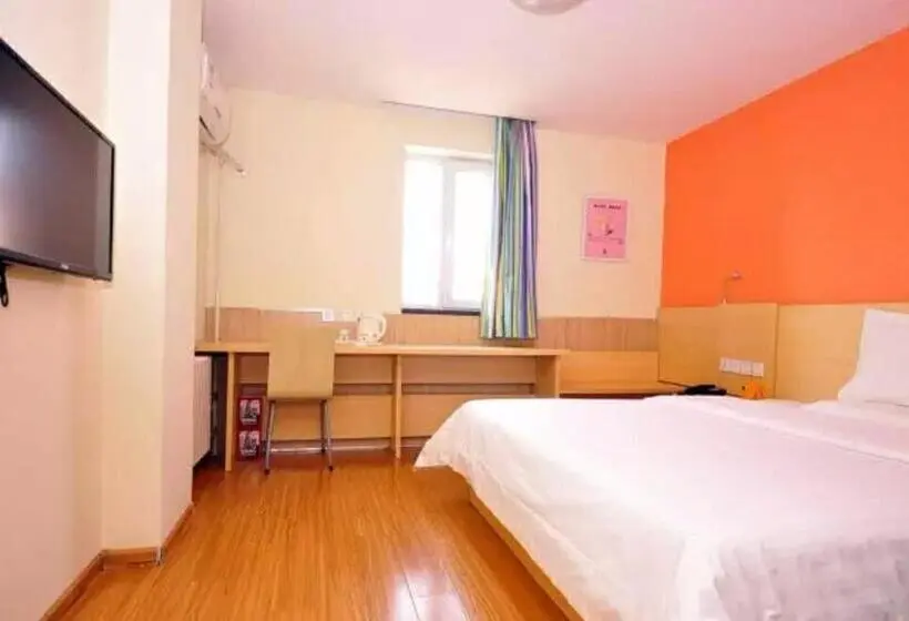 コンフォートルーム, 7days Inn Ji`nan Railway Station Jingyi Road 4th