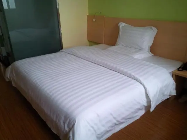 ビジネスルーム, 7days Inn Ji`nan Railway Station Jingyi Road 4th