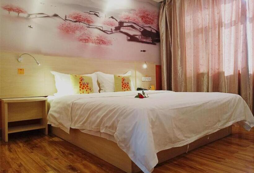 Номер Комфорт, 7days Inn Linhe Railway Station