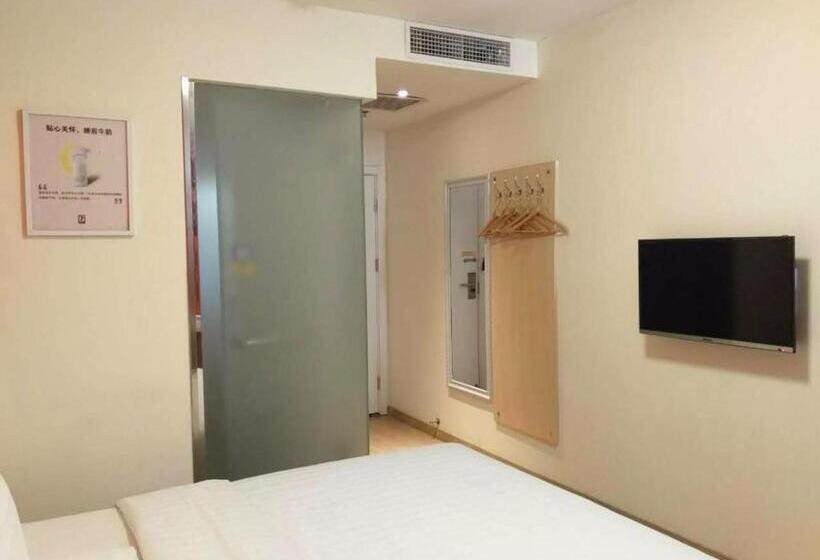 ビジネスルーム, 7days Inn Sanhe Yanjiao Metallurgy Road