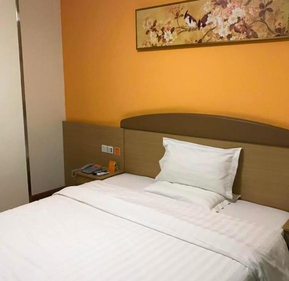 חדר קומפורט, 7days Inn Ya`an Bridge Street Center