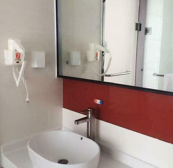 Standard Szoba, 7days Premium Deyang Shifang Square Branch