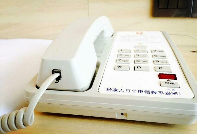 Номер Стандарт, 7days Premium Deyang Shifang Square Branch