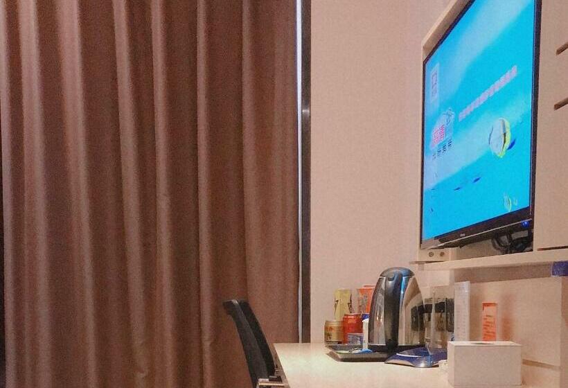 Standard Szoba, 7days Premium Deyang Shifang Square Branch