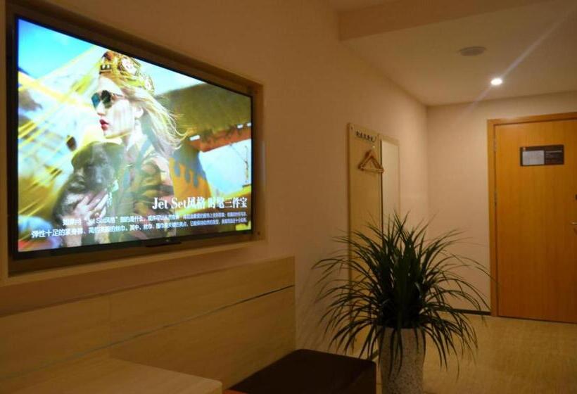 Superior Szoba, 7days Premium Deyang Shifang Square Branch