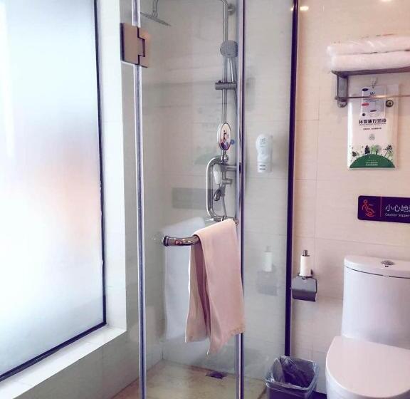 Superior Szoba, 7days Premium Deyang Shifang Square Branch