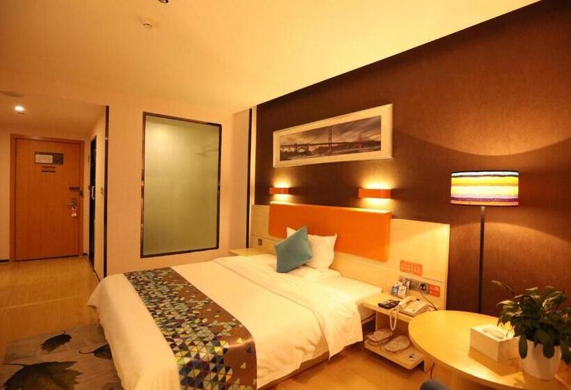 Номер Superior, 7days Premium Deyang Shifang Square Branch