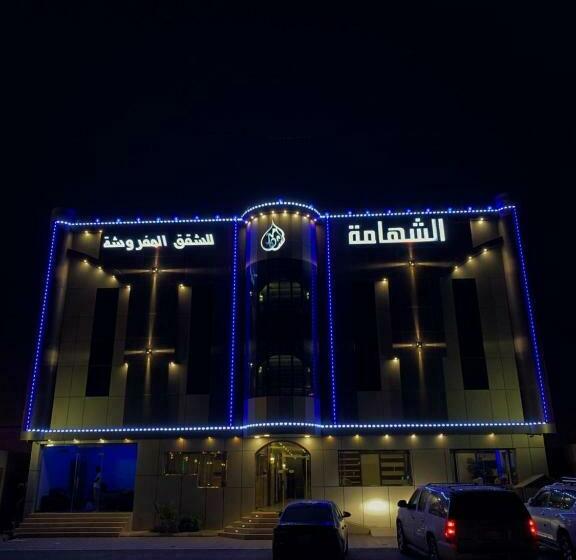 标准单人间, Alshahamah Hotel Apartments