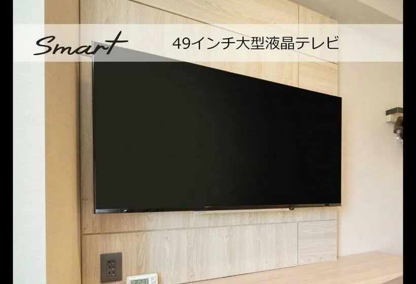 ベーシックルーム, Super Hotel Ishikari