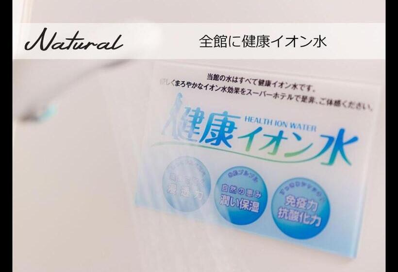 غرفة إقتصادية, Super Hotel Ishikari