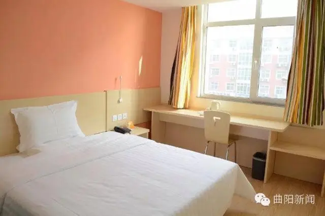 コンフォートルーム, 7days Inn Baoding Quyang Taihang Road Bus Terminal