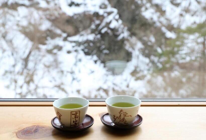 غرفة قياسية, Fukeikan 風景館