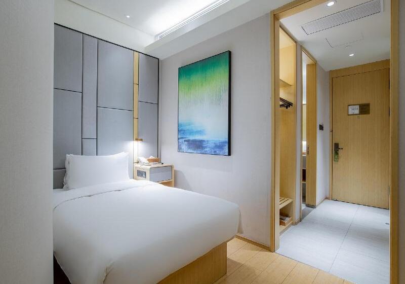 Номер Стандарт Индивидуальный, Ji Beijing Capital Airport