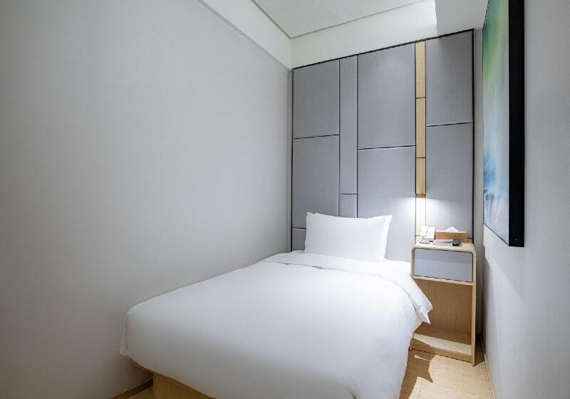 Номер Стандарт Индивидуальный, Ji Beijing Capital Airport