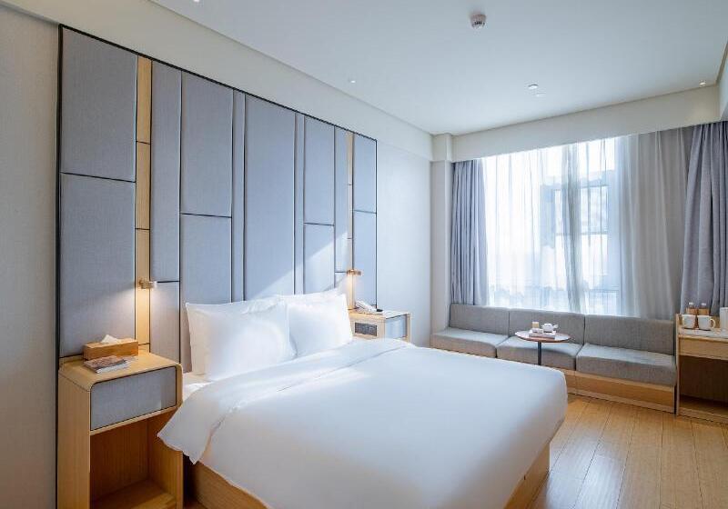 Номер Superior, Ji Beijing Capital Airport