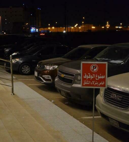 1 Yatak Odalı Daire, برج الشمال للشقق الفندقية Burj Alshamal