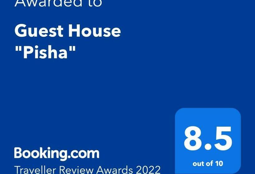발코니가 있는 4인용 스탠다드 룸, Guest House Pisha