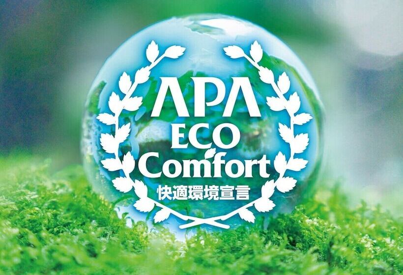 标准单人间, Apa Hotel Tokyo Itabashi Ekimae