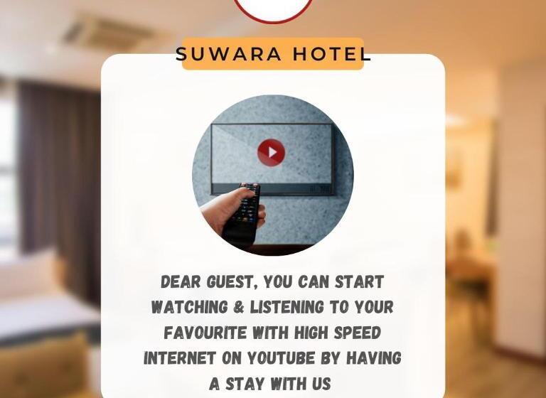 패밀리 룸, Suwara